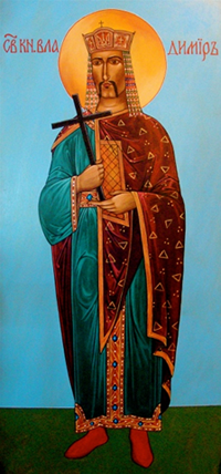 St. Volodymyr Icon